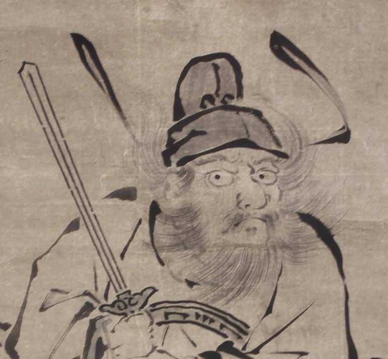 歴文館資料紹介：「週刊鍾馗」第1号 | もりおか歴史文化館